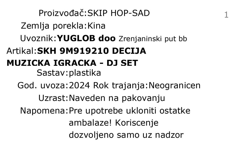 Skip Hop dečija muzička igračka DJ - set 9M919210 deklaracija